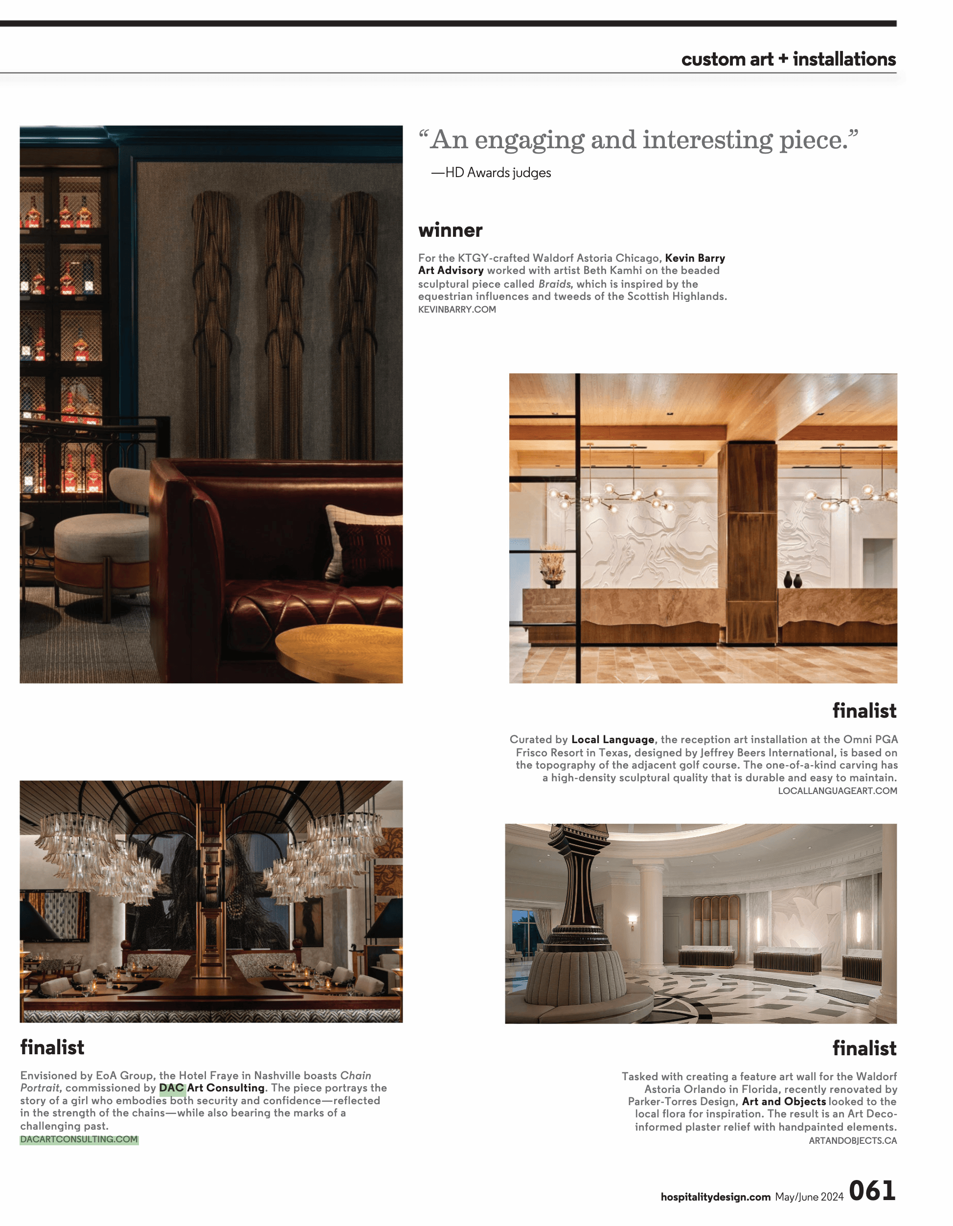 2024 HD Award Finalist